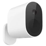 XIAOMI Caméra de Surveillance Externe sans Fil avec récepteur – 1080P – BHR4435GL – Image 8